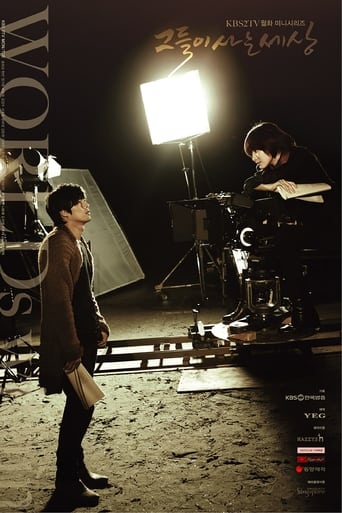 缅北轮奸《蘑菇视频电脑版》免费在线观看